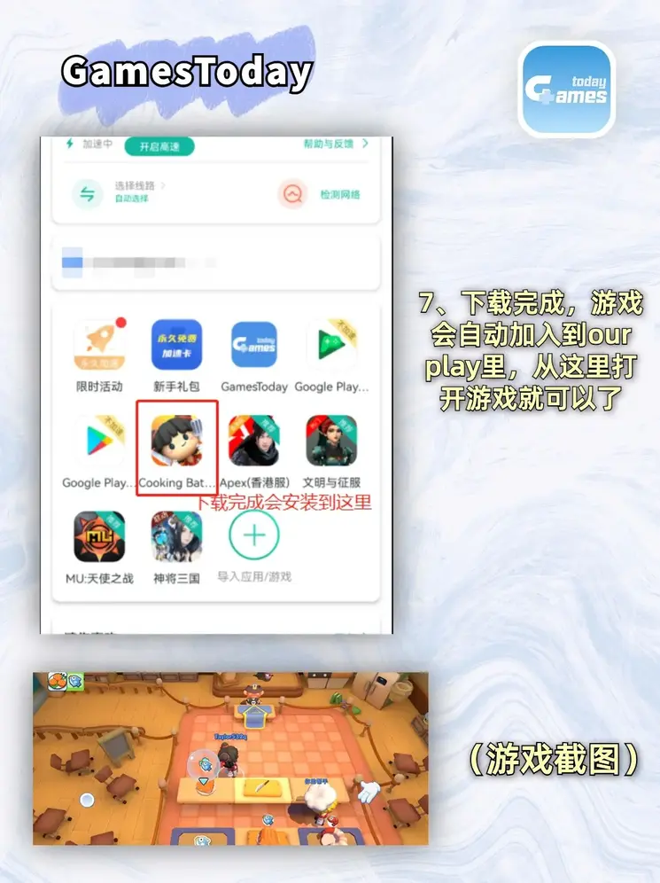 星空体育网站入口官网手机版官网截图3