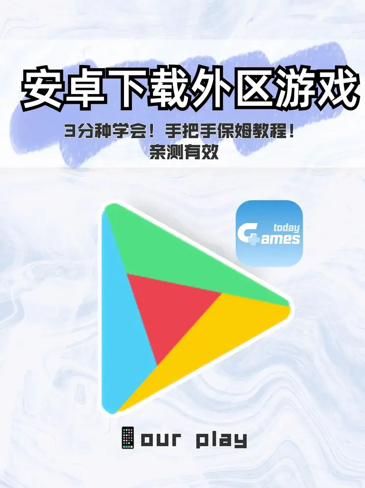 星空体育网站入口官网手机版官网截图0